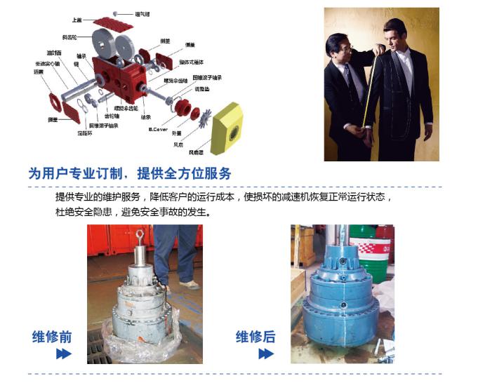 图片2.jpg